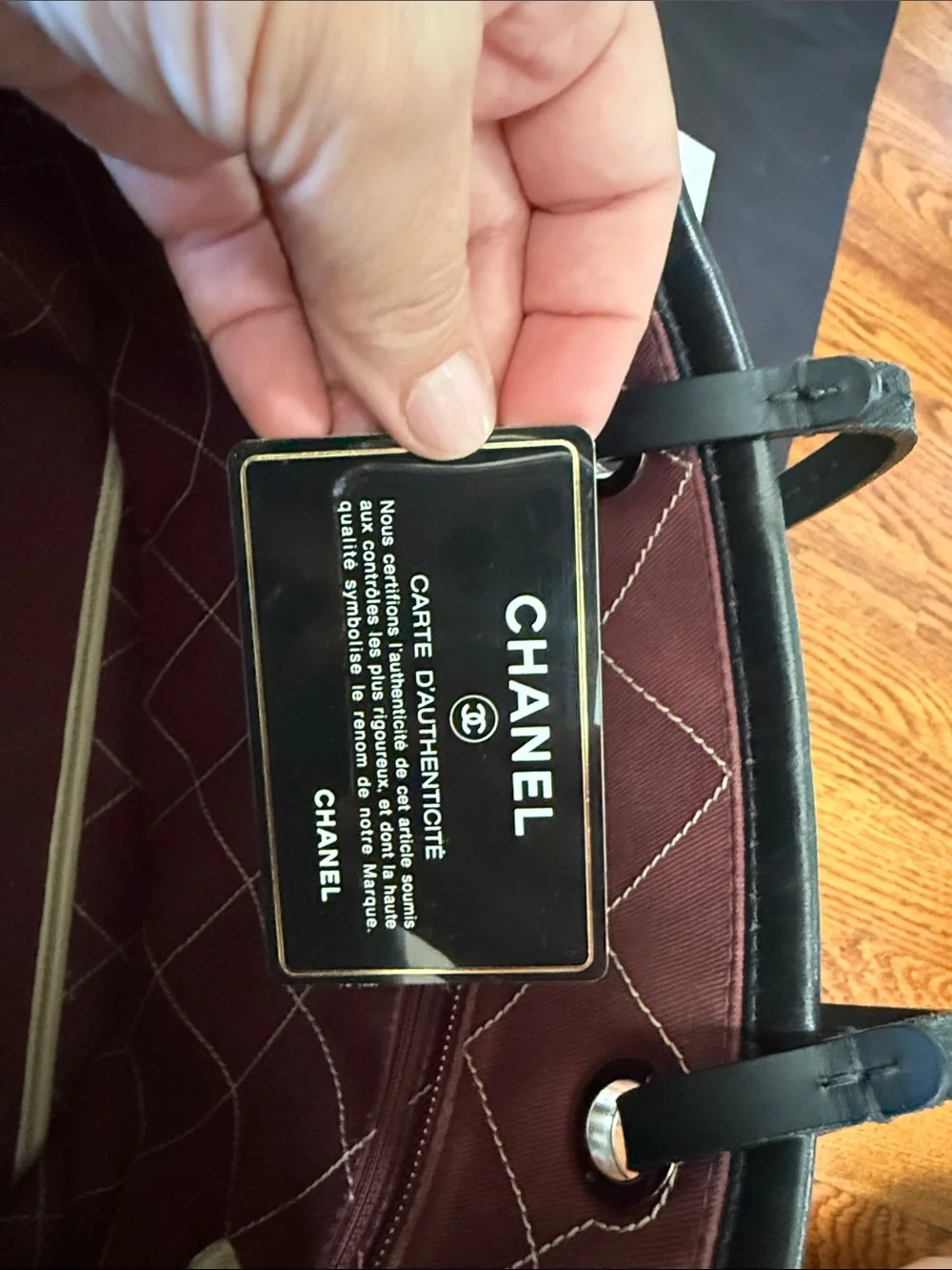 CHANEL Beige Quilted Tote with Black Trim and Double Straps - Picture 7 of 11